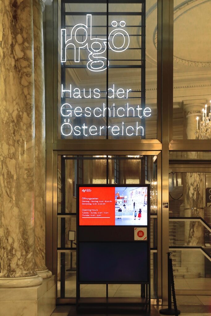 Haus der Geschichte Österreich, Wien